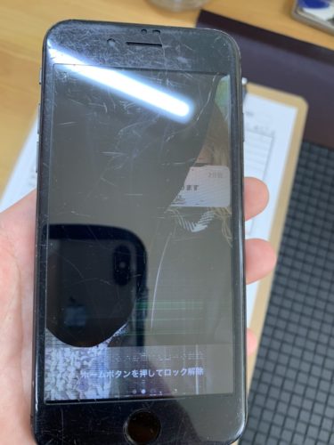 8-%e6%b6%b2%e6%99%b6%e7%a0%b4%e6%90%8d%ef%bc%91%e3%80%80%e6%97%a5%e9%ab%98%e3%80%8020200810